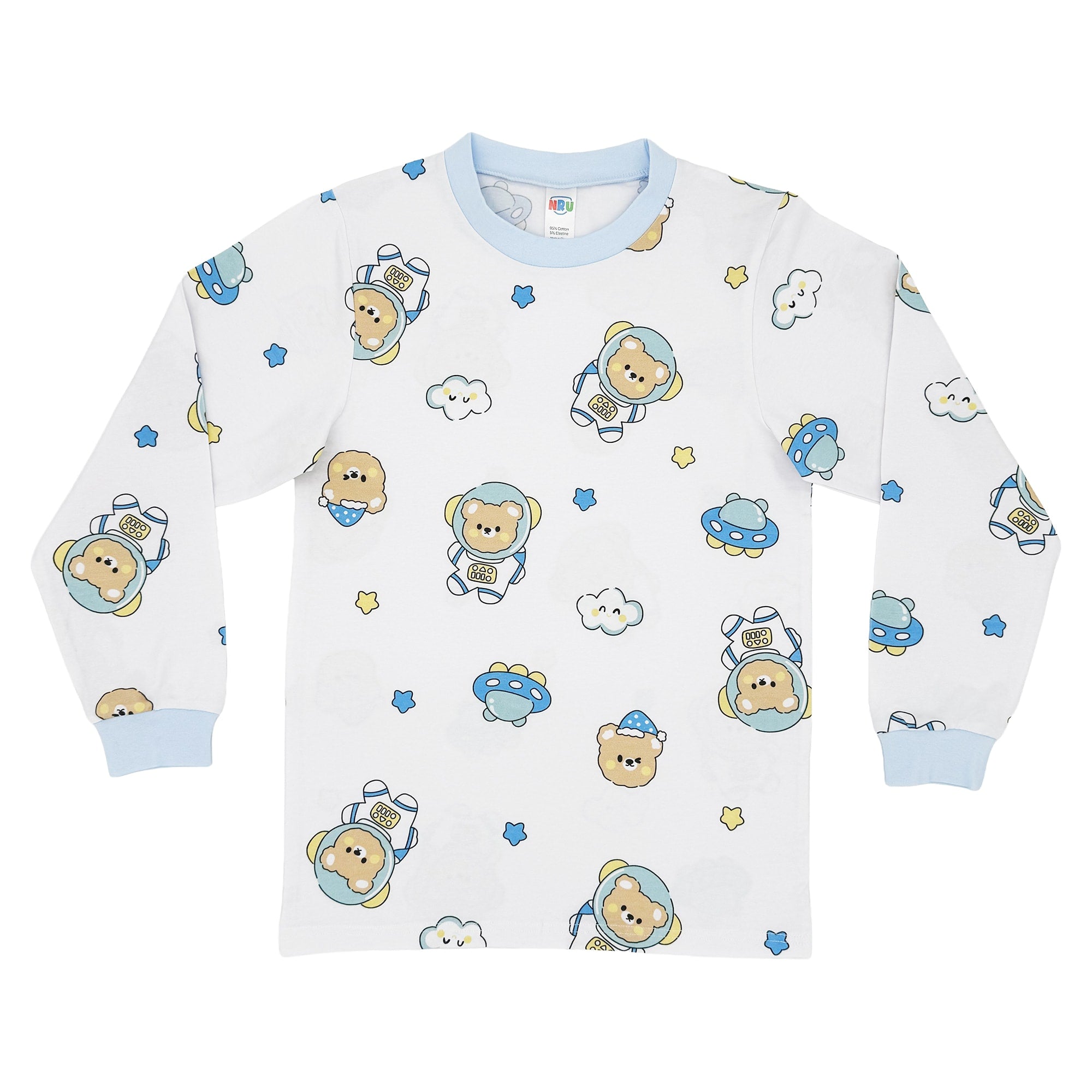 NRU Cosmic Cub PJ Set